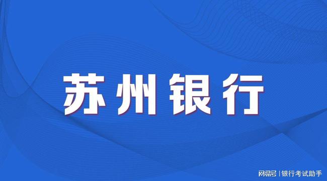 梁山拳铺诚邀精英，共创美好未来招聘启事