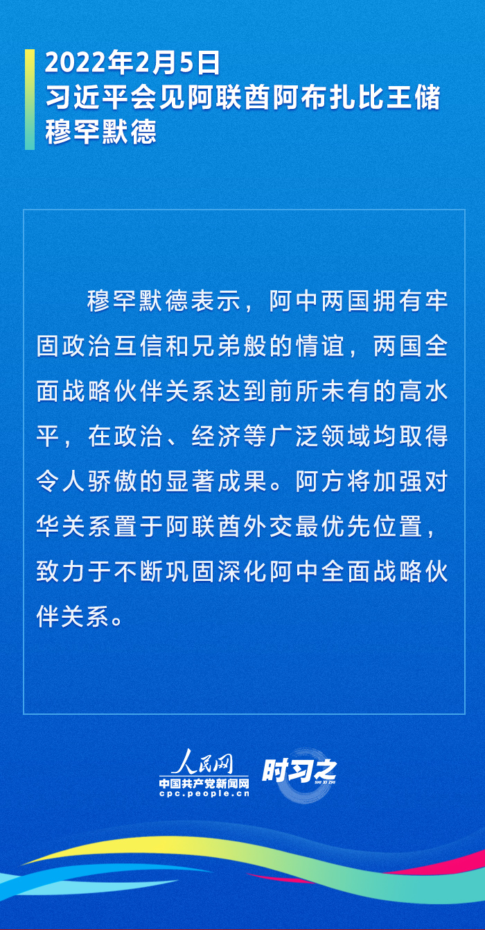 江华县建设新篇章：招投标活力四溢，共筑美好未来