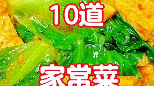 “南京大学食堂焕新招募，共享美食新篇章”