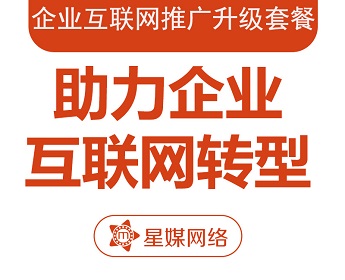 司前二手房市场喜讯连连，新鲜资讯速递