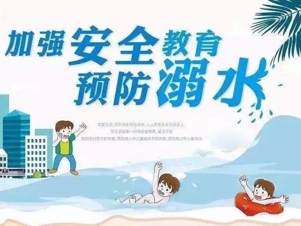 秋风送爽，共度温馨假期——最新台风假期通知