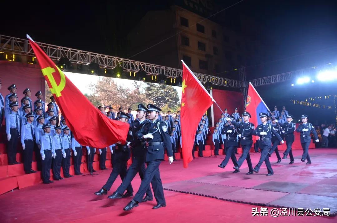 泾川花样年喜讯连连，美好未来启航在即