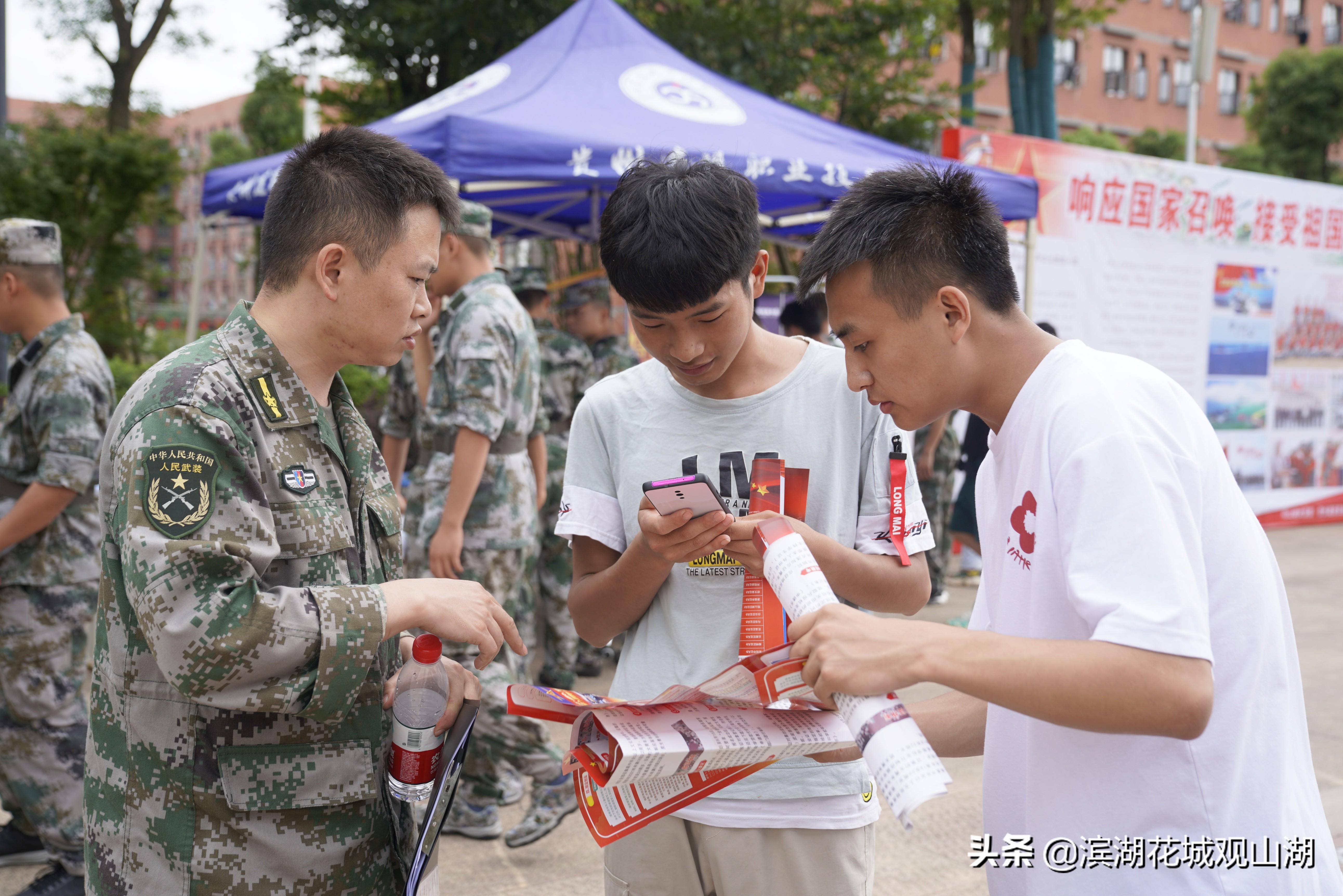 军校改革新篇章，展望未来更辉煌