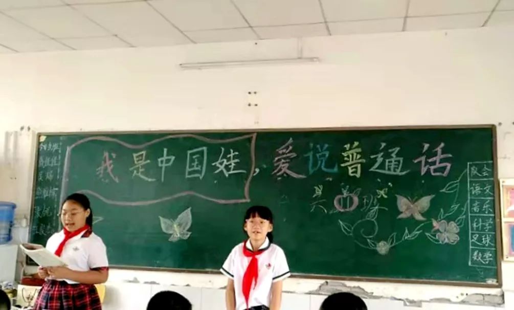 财经纵横 第118页