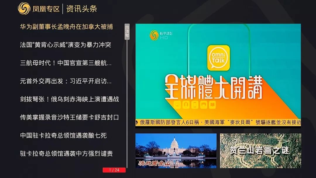 畅游PUBG新纪元，通行证全新升级！