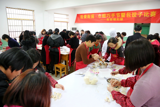 萧山衙前镇招聘盛宴，美好未来等你来启航