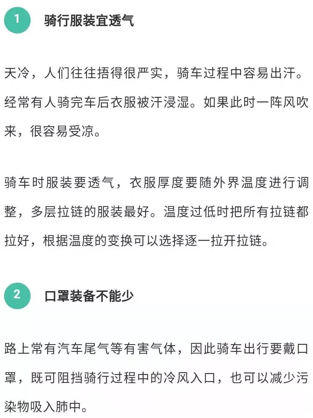 今日俄罗斯迎来健康防线新里程，新增病例稳步下降