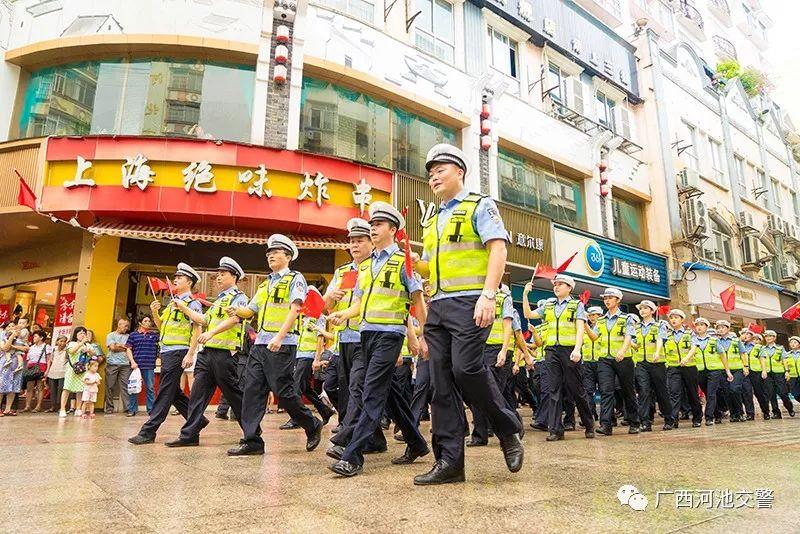 广西河池和谐家园，2017年温馨警民故事集锦