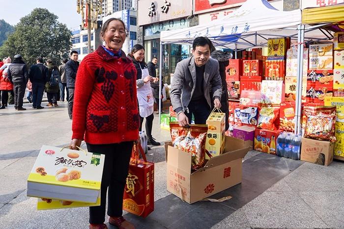 昭化区资讯港新鲜速递，美好时光与你共享