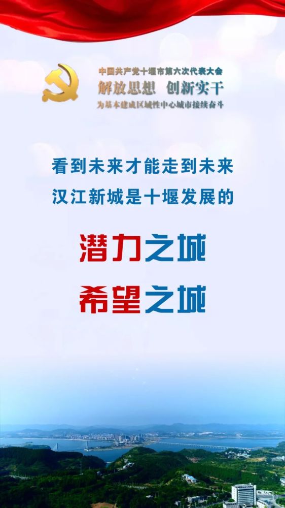 清远罗氏兄弟喜讯连连，美好未来共期待