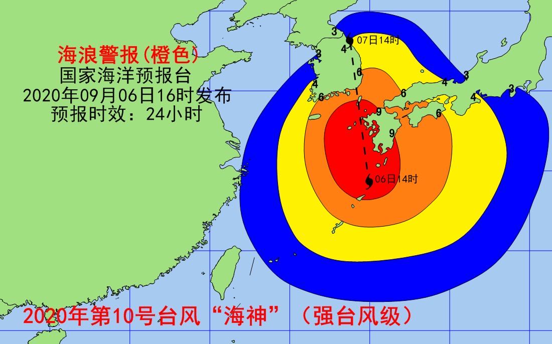 今日台风海神安全预警，守护家园的温暖守护者