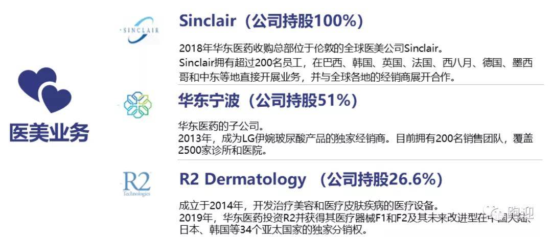 全球商法领域最新案例解析：启迪与成长之旅