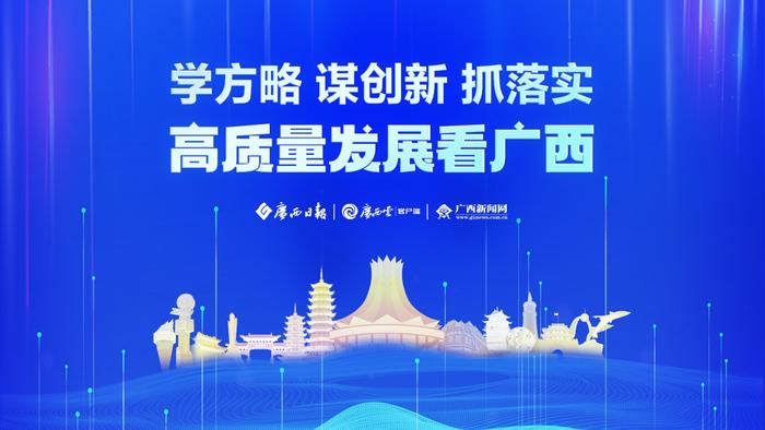 携手共创，中印战略新篇章