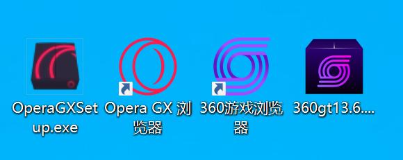 获取360浏览器最新版本下载