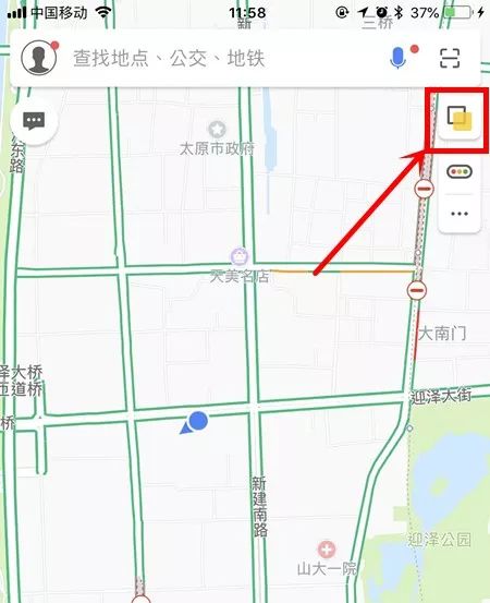 “太原公交路线实时查询”