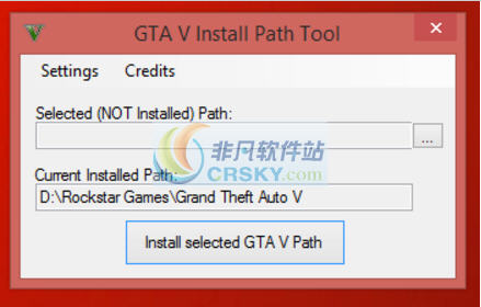 gta5高级修改工具