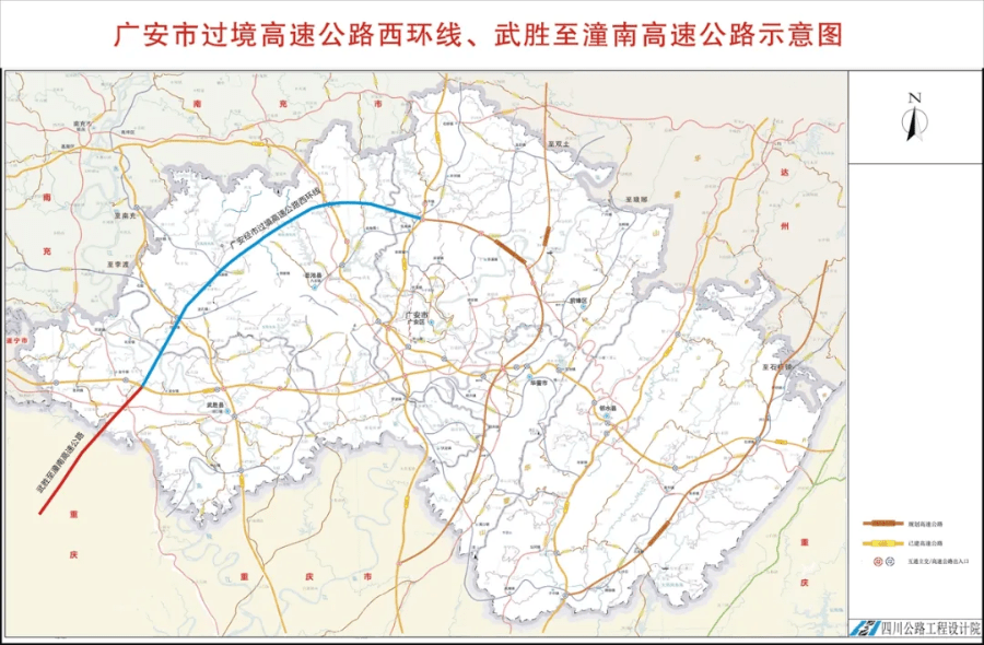 招商公路最新动态