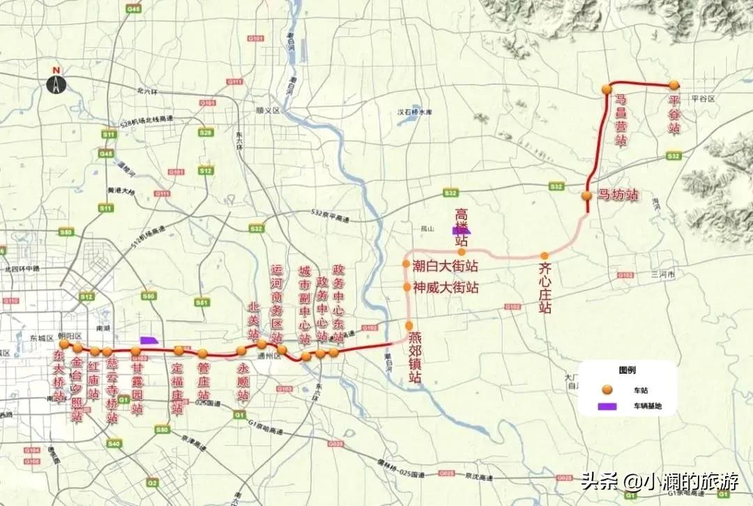 “北京地铁最新版线路图一览”