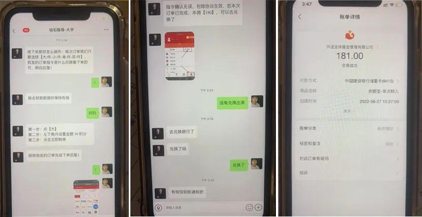 瓶窑求职信息速递