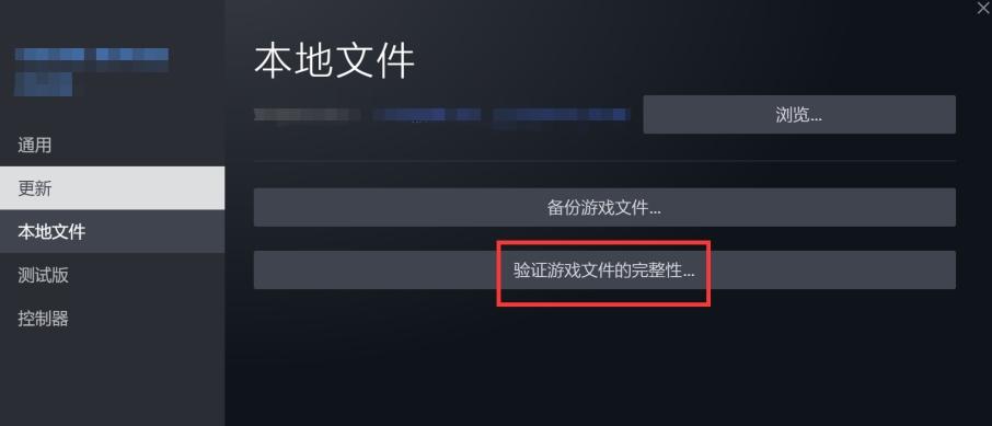 PUBG最新版安装包获取