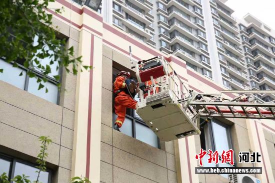 石家庄地震最新动态