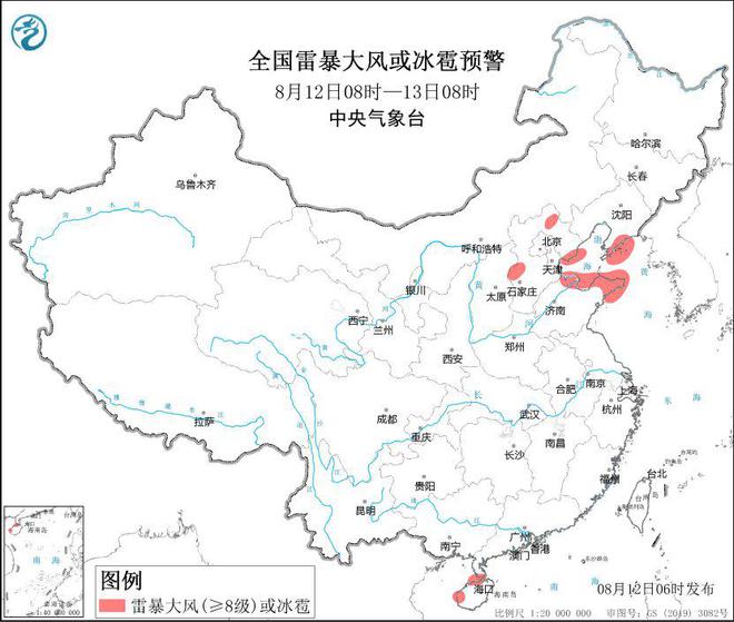 政策解读 第67页