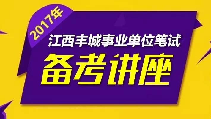 江油招聘信息汇总：论坛招聘网最新资讯