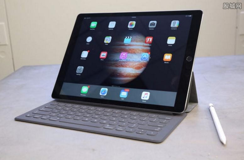 ipad pro最新报价