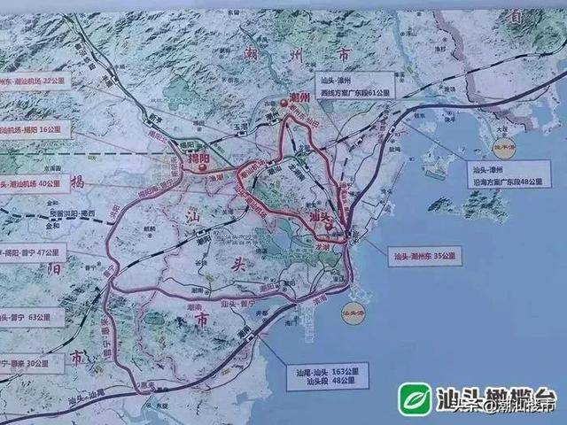 汕汕铁路最新进展揭晓