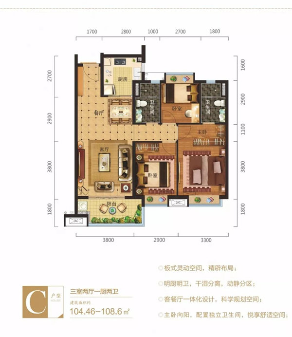 美伦熙语融创最新动态