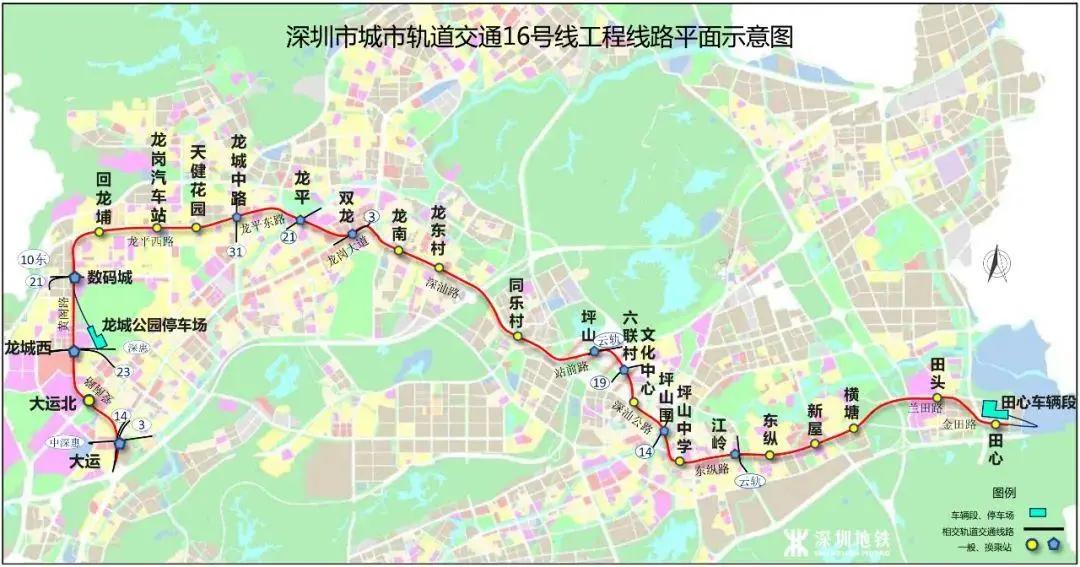 深圳地铁16号线最新版线路图揭晓