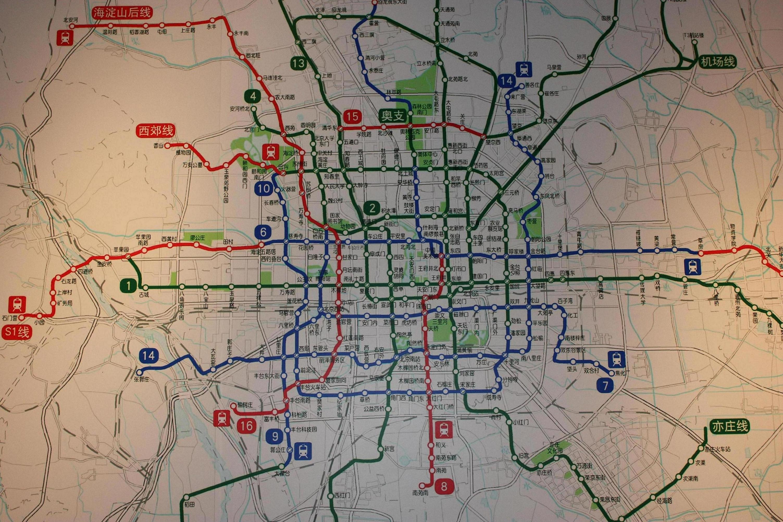 北京地铁最新高清全图