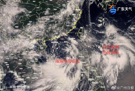 今日广州台风最新动态