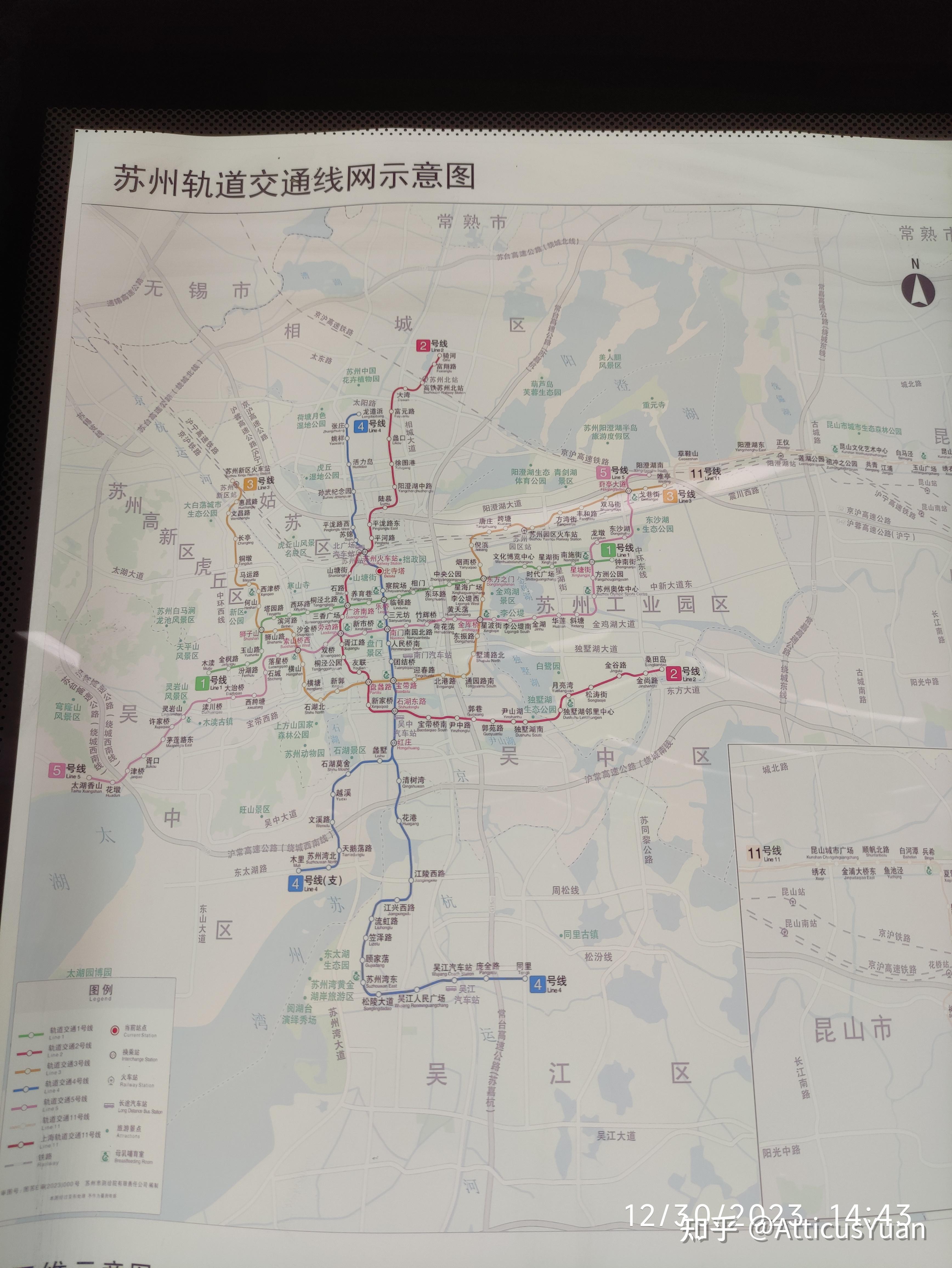 “苏州地铁线路图 版本更新”