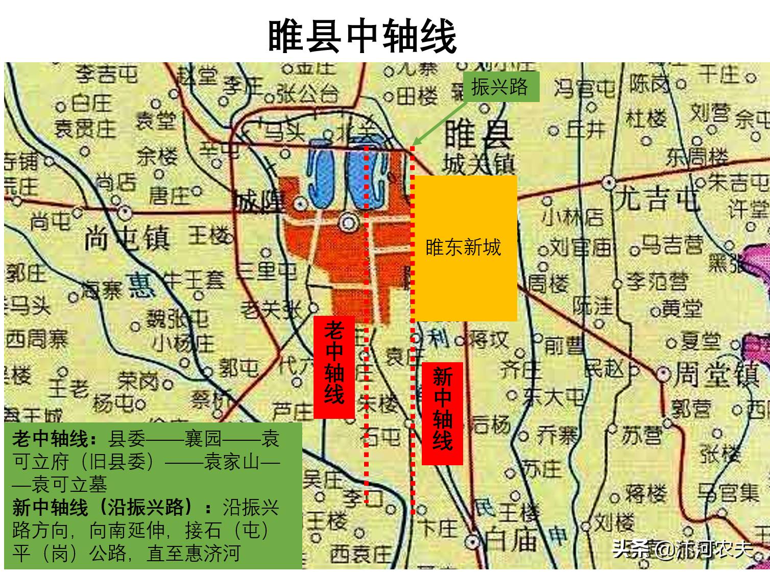 2025年度睢县最新职位汇总，招聘信息大放送！