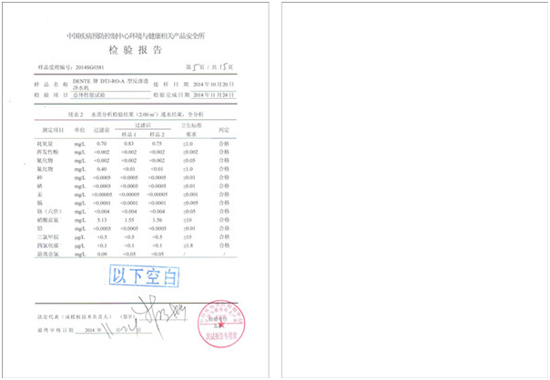 恩特币官方最新动态解读：权威公告一览无遗