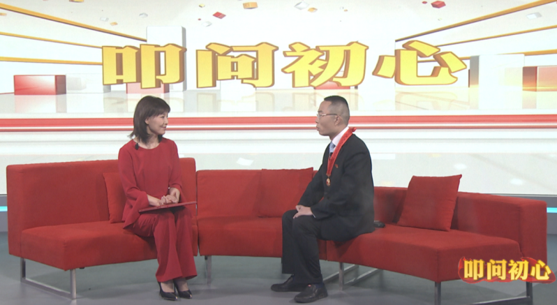 国内时事 第38页