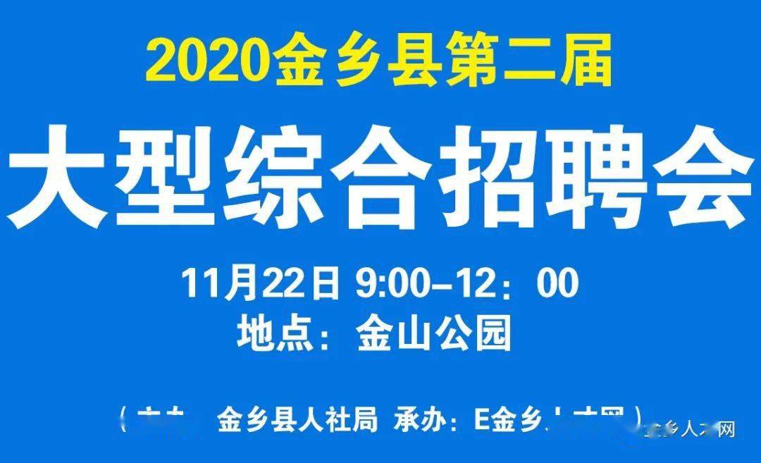 靖江地区最新五险一金福利招聘信息汇总