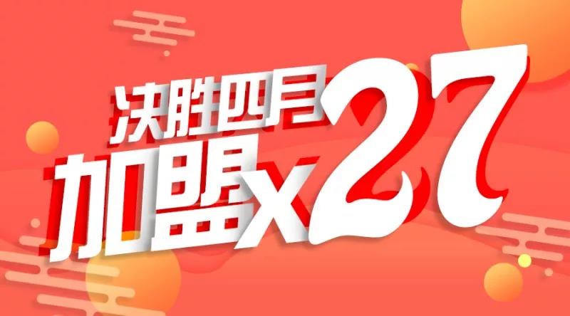 郏县火热招募女性工人，最新岗位信息大放送