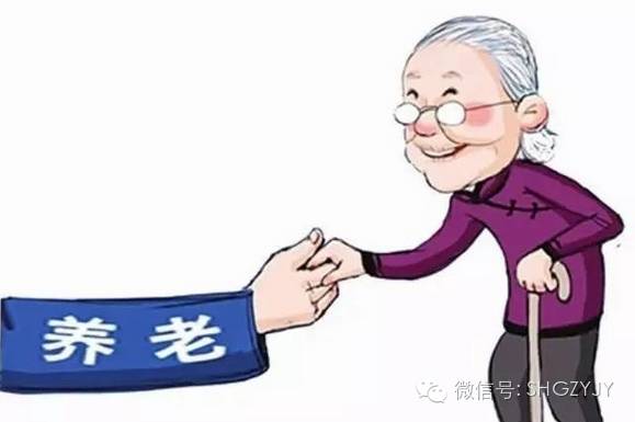 深度解读：养老保险领域最新政策动态及影响