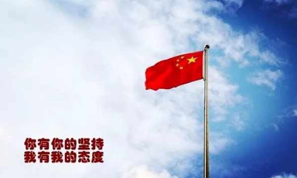 韩国‘萨德’事件乐天集团最新动态揭秘