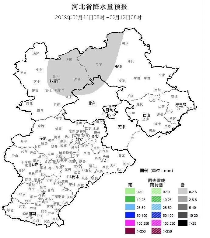 2025年河北省最新交通限行政策解读：详细限号信息全掌握