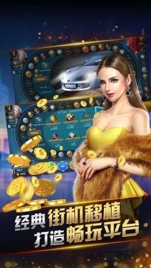 永胜棋牌VX.1.0全新升级版，畅享极致娱乐体验