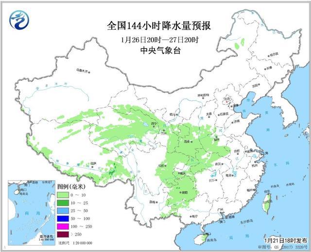 榆林近期天气展望