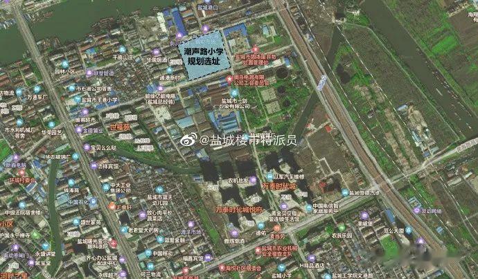 盐城亨威地块小学最新动态揭晓