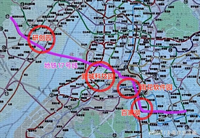 南京地铁18号线最新进展及动态披露