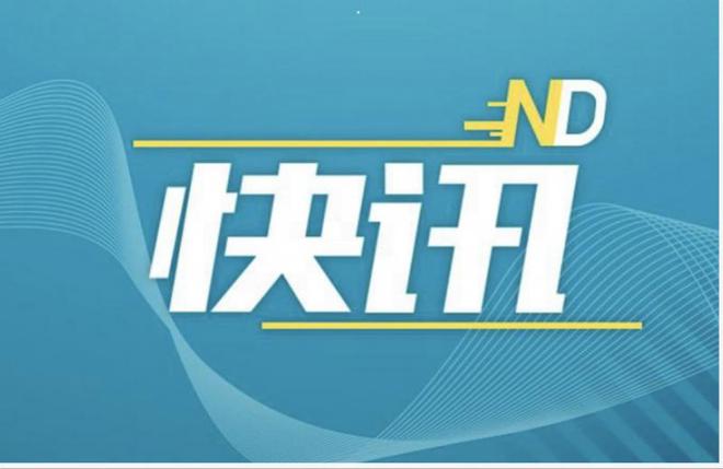 盛世汇海最新资讯，官方权威发布解读