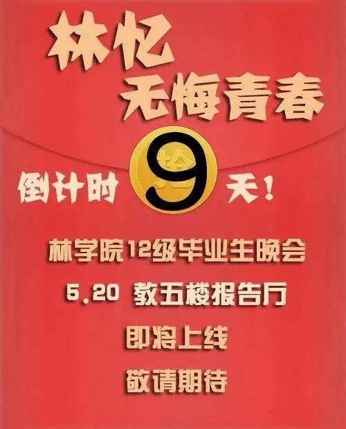 齐河地区最新兼职招聘资讯汇总