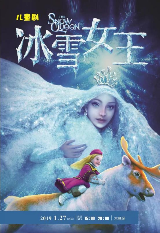 纳兰雪央倾情力作：最新奇幻小说篇章揭晓