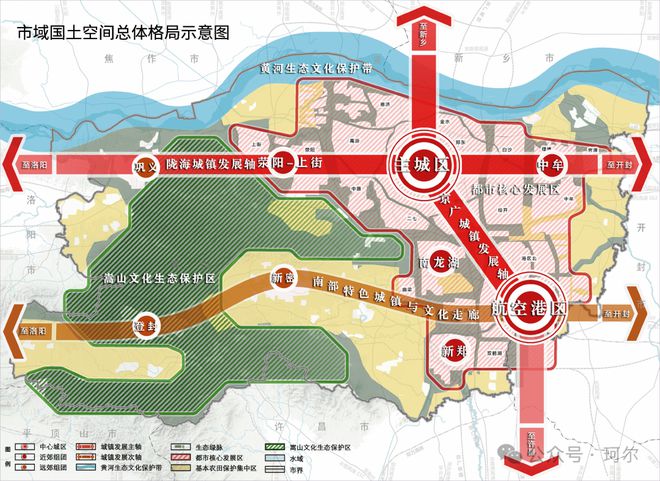 革新药局空间规划方案全新亮相